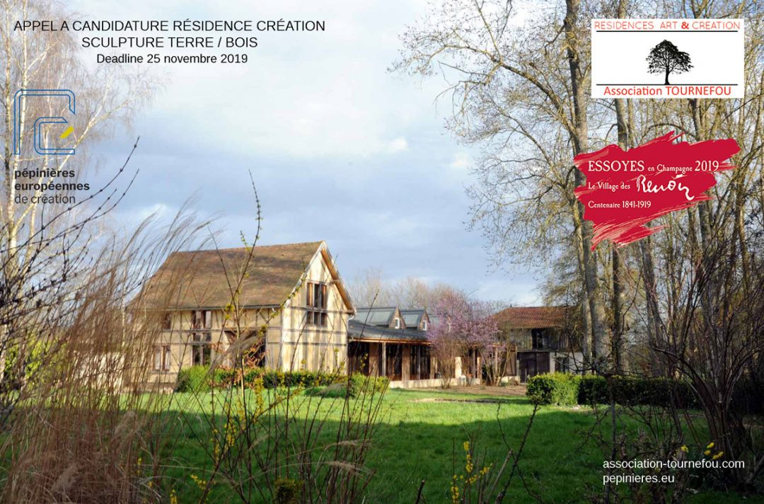 Appel 2019 | Résidence – Sculpture Terre/Bois 2020 | Association Tournefou (FR)