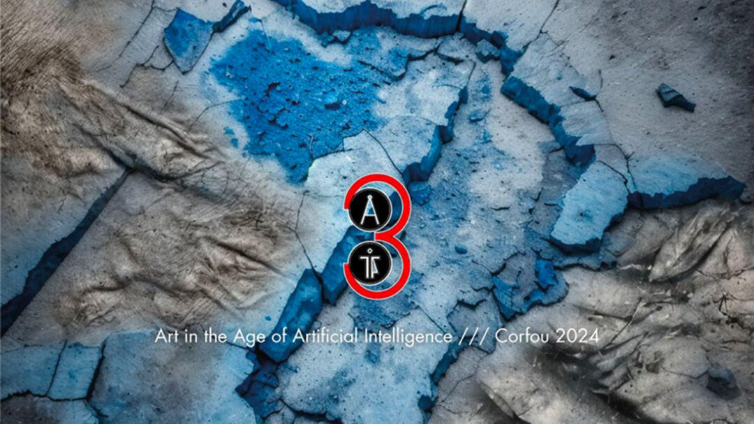 26 > 27.05.2024 | 3AI Symposium – Art in the Age of Artificial Intelligence #2 | Ionian University (Corfu – Gr)